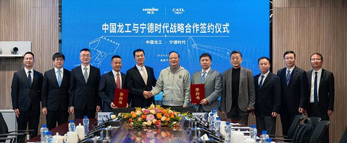 公示图2
