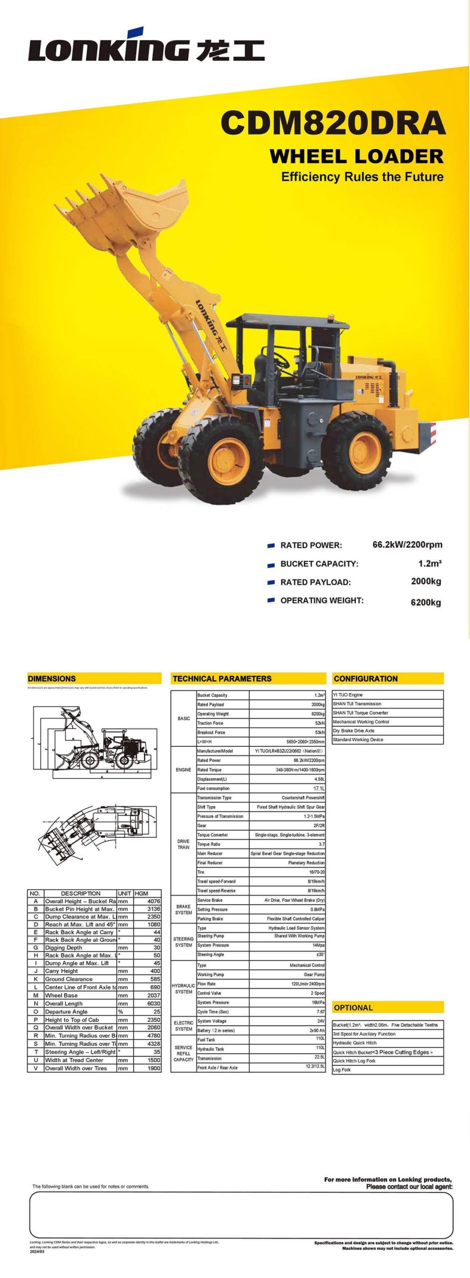 cdm820da underground h=2350mm