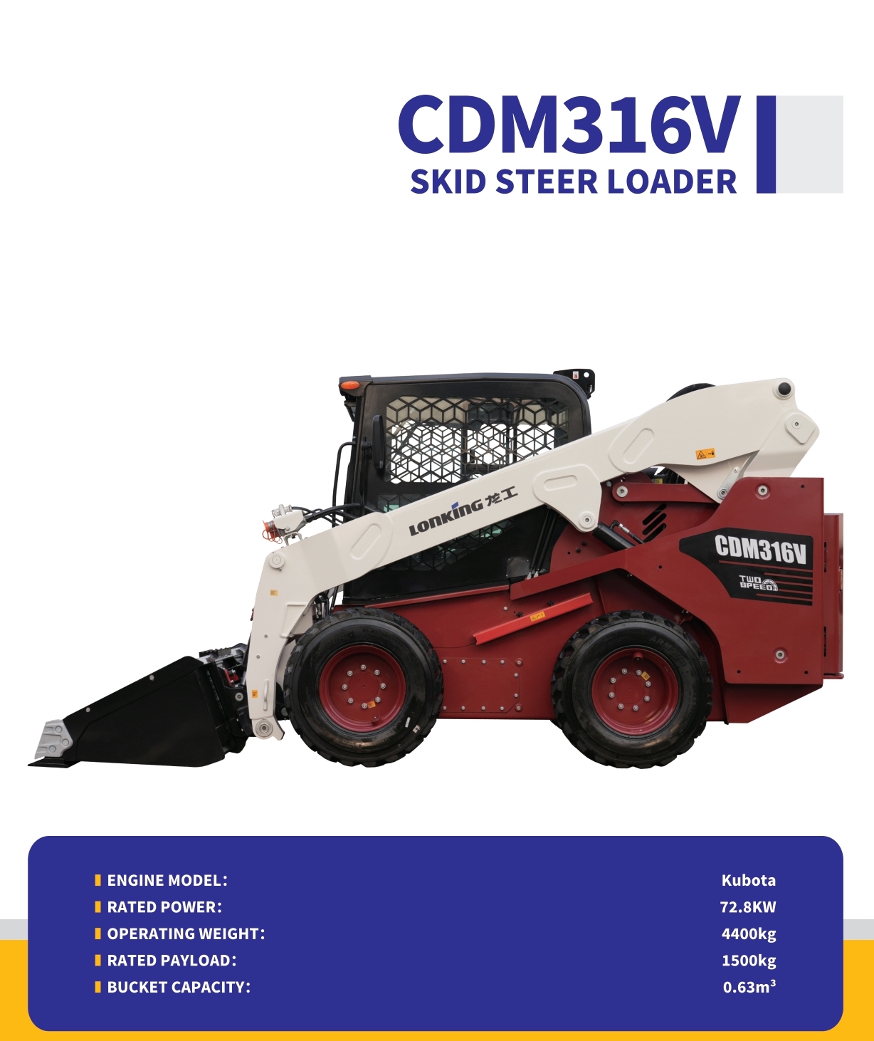 cdm316v euro v