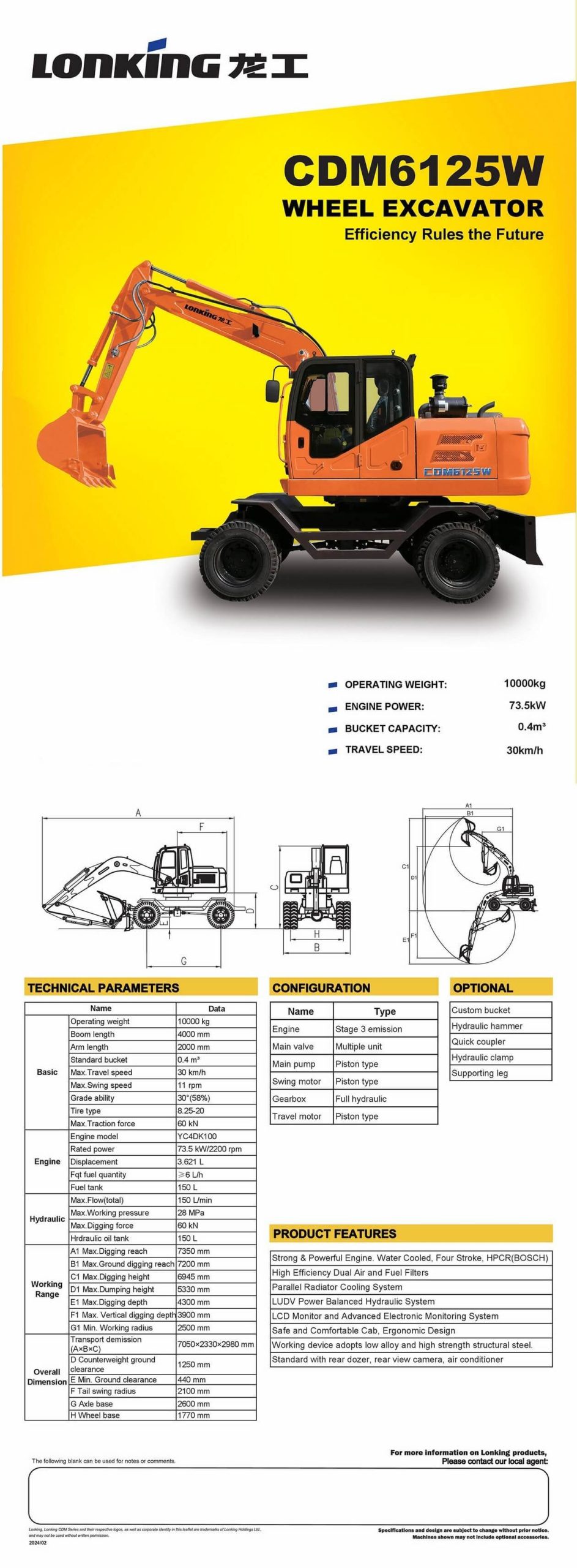 cdm6125w