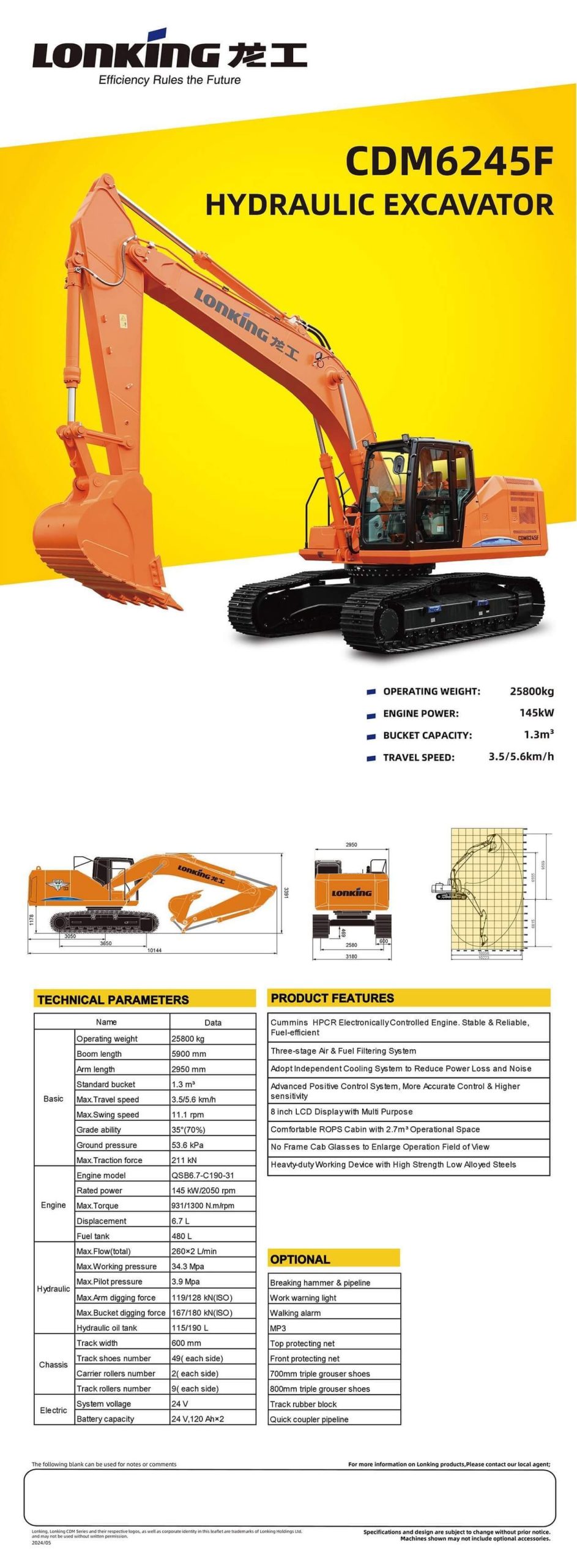 cdm6245f cummins Ⅲ, imported hyd