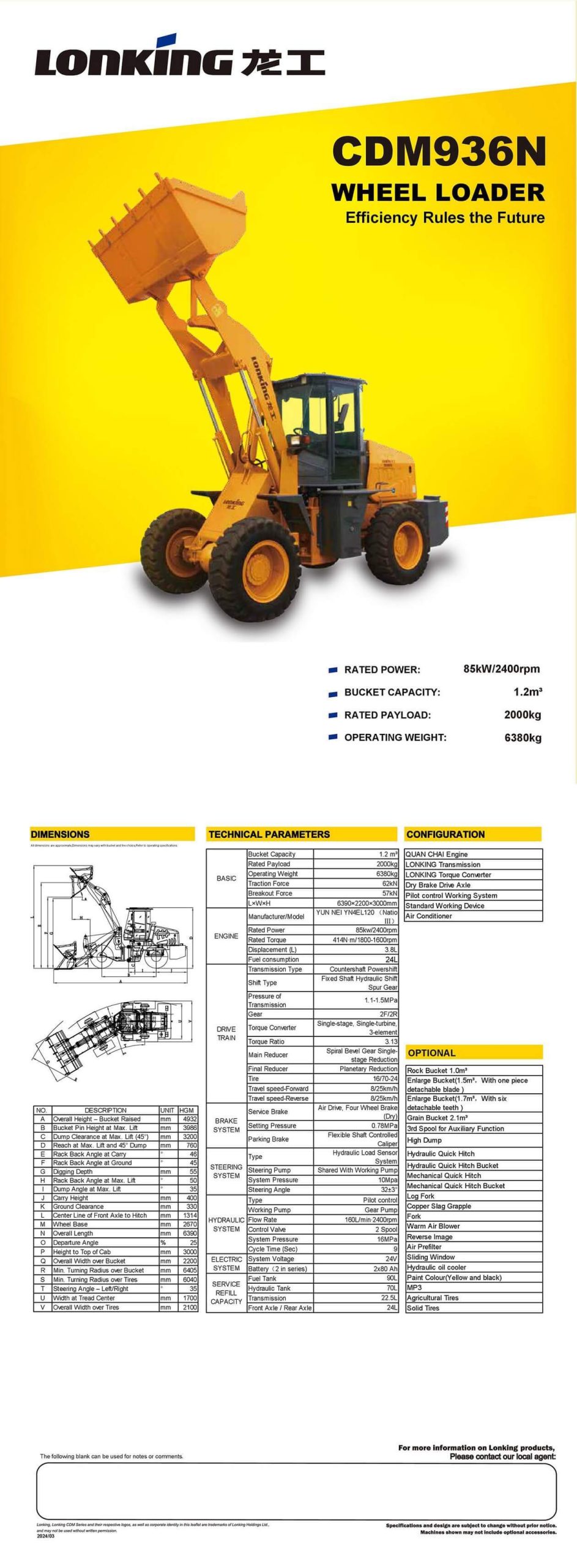cdm936n tier3